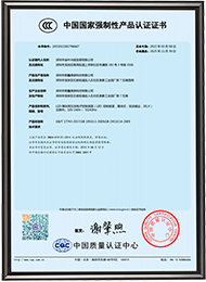 Honor1