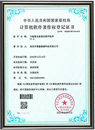 Honor9