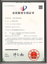 Honor13