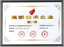 Honor14